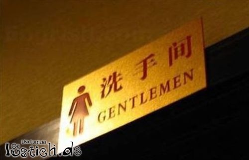 Wer denn nun?