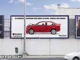 Einmaliges Plakat Einmaliges Plakat