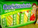 Cracksandwich