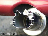 Auspuffdesign Auspuffdesign
