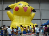 Pikachu-Eingang Pikachu-Eingang