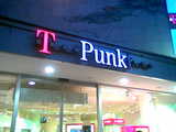 T-Punk