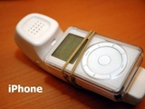 Das erste IPhone