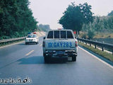 Schwules Auto Schwules Auto