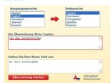 Backschinken