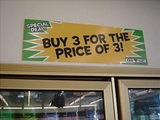 Das Perfekte Angebot