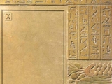 Die &Auml;gypter