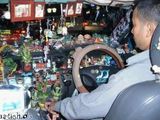 Kitsch-Auto Kitsch-Auto