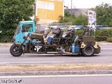 Riesiges Trike Riesiges Trike