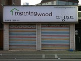 Firma Morgenlatte