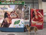 Passende Werbung