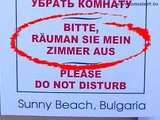 Bitte ausr&auml;umen