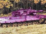 Milkapanzer