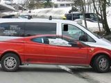Das Auto im Auto
