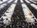 Auf einer Messe