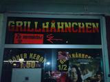 Grillh&auml;hnchen zu vermieten