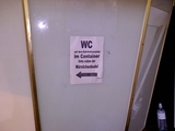 WC neben der W&uuml;rstchenbude