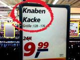 Knaben Kacke