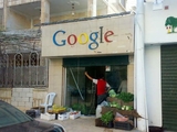 Google Gem&uuml;seladen
