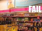 F&uuml;r das Baby nur das Beste