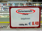 Arschfilet