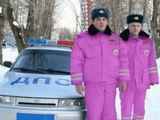 Pink Police