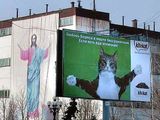 Nicht nur Jesus liebt dich !