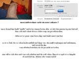 Fauler Sack sucht neues Zuhause Fauler Sack sucht neues Zuhause