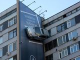 Autowerbung