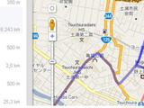 Google Maps empfiehlt...