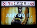 Just do it