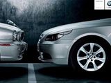 BMW-l&auml;sst-Jaguar-wegrennen