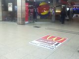 McDonald's vs Burger King