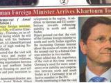 Westerwelle auf Reisen