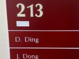 Ding und Dong