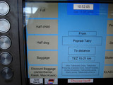 Ticket f&uuml;r einen halben Hund