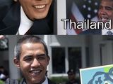 Obama weltweit