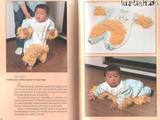 Baby Wischmop