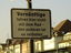 Fahrradfahren