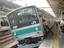 Schiefe Bahn