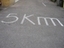 5 Km
