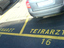 Teirarzt
