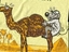Ramel