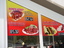 Teurer D&ouml;ner
