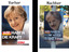 Merkel Vorher Nachher