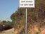 Sack Strasse