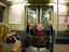 U-Bahn schaukel
