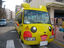 Pikachu-Schulbus