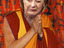 Angie Lama