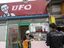 Obama Fried Chicken